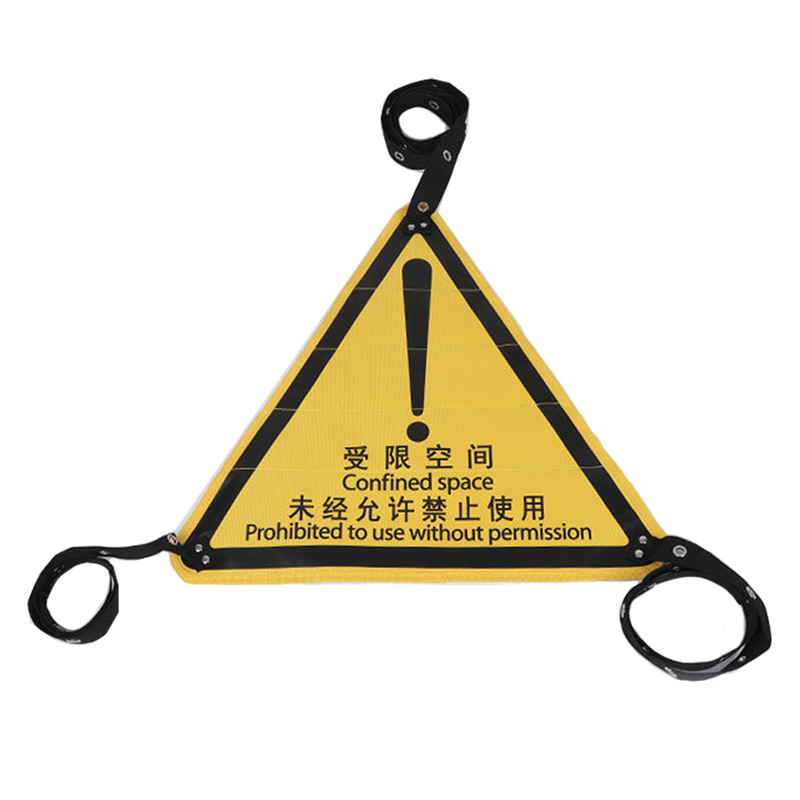 Warning Manhole Lockout Qvand M-Q...