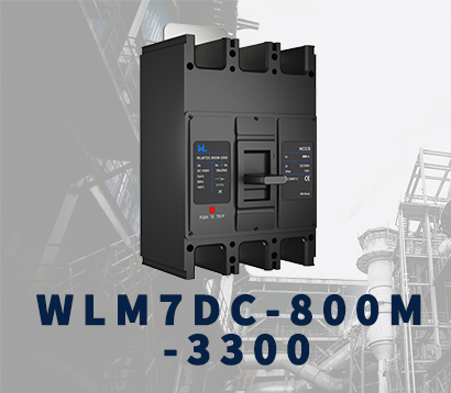 WLM7DC-800A-2300 2P/3P