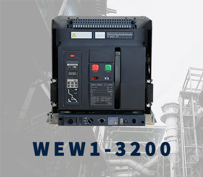 WEW1-3200