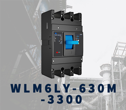 WLM6LY-630A