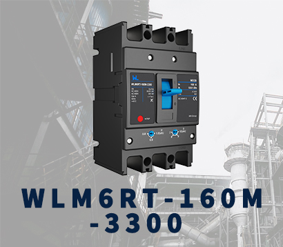 WLM6RT-160A