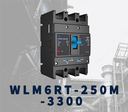 WLM6RT-250A