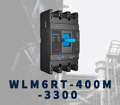 WLM6RT-400A