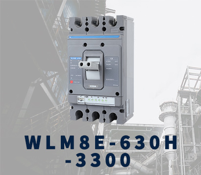 WLM8E-630H-3300