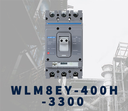 WLM8EY-400H-3300