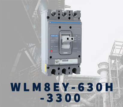 WLM8EY-630H-3300
