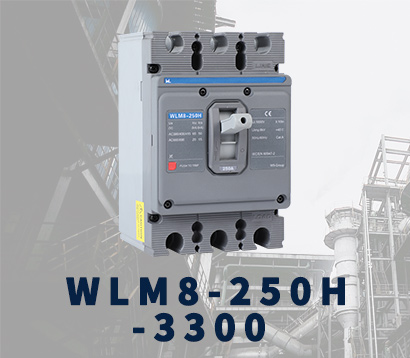 WLM8-250H-3300