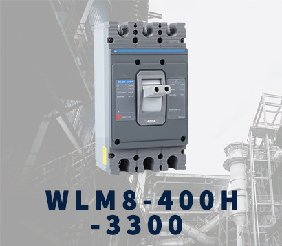 WLM8-400H-3300