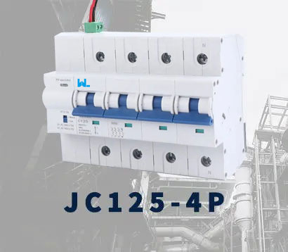 JC125-4P