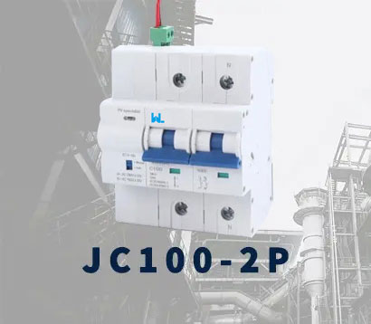 JC125-2P
