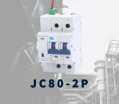 JC80-2P