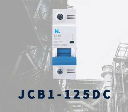 JCB1-125DC