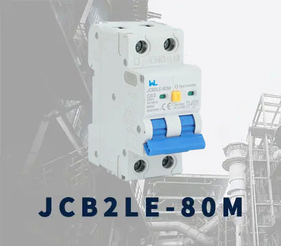 JCB2LE-80M