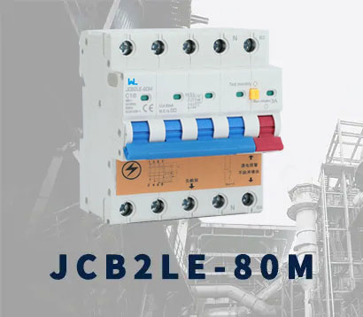 JCB2LE-80M