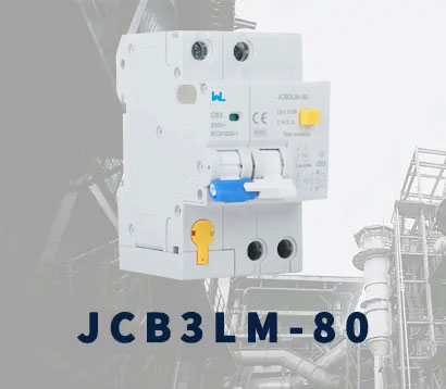 JCB3LM-80