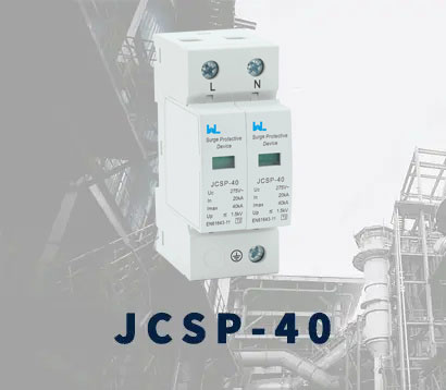 JCSP-40