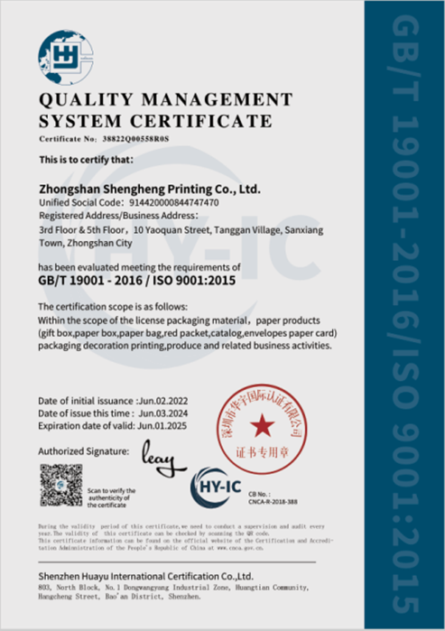 certificasteskno