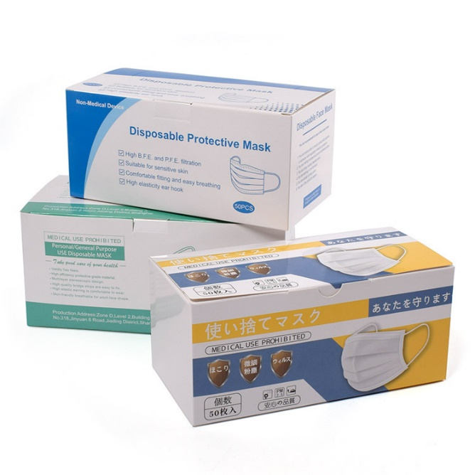 Paper Packaging Box For Pharmaceutical Factory