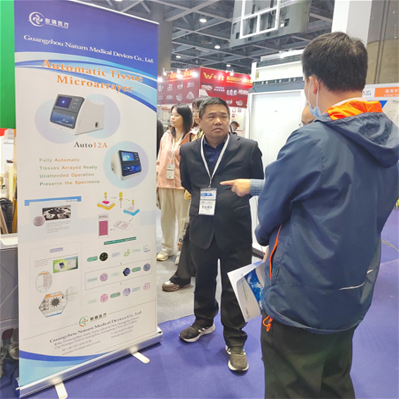 Guangzhou Naturn Medical Devices Cogp3