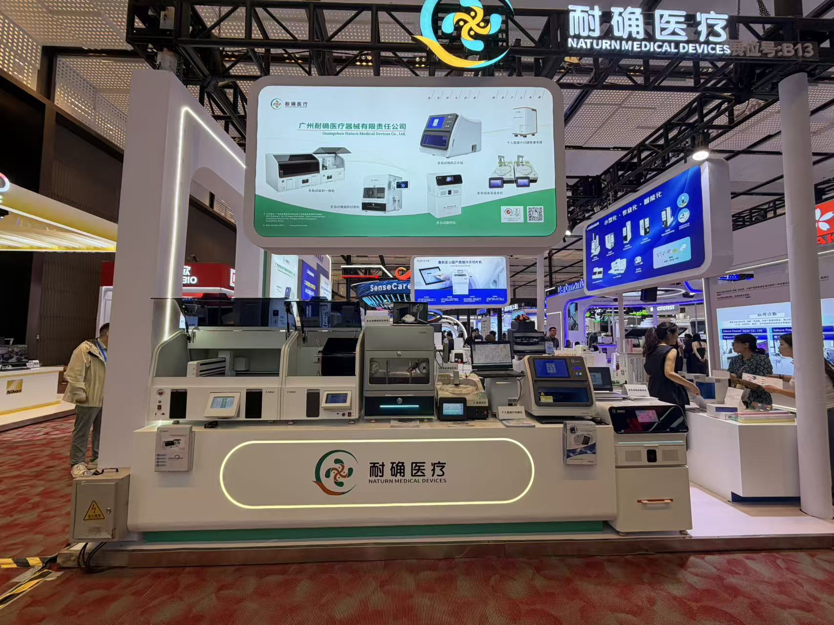 Innovative Bone Tissue Processing Solution Shines at the 31st Congress of Chinese Society of Pathology (CSP)