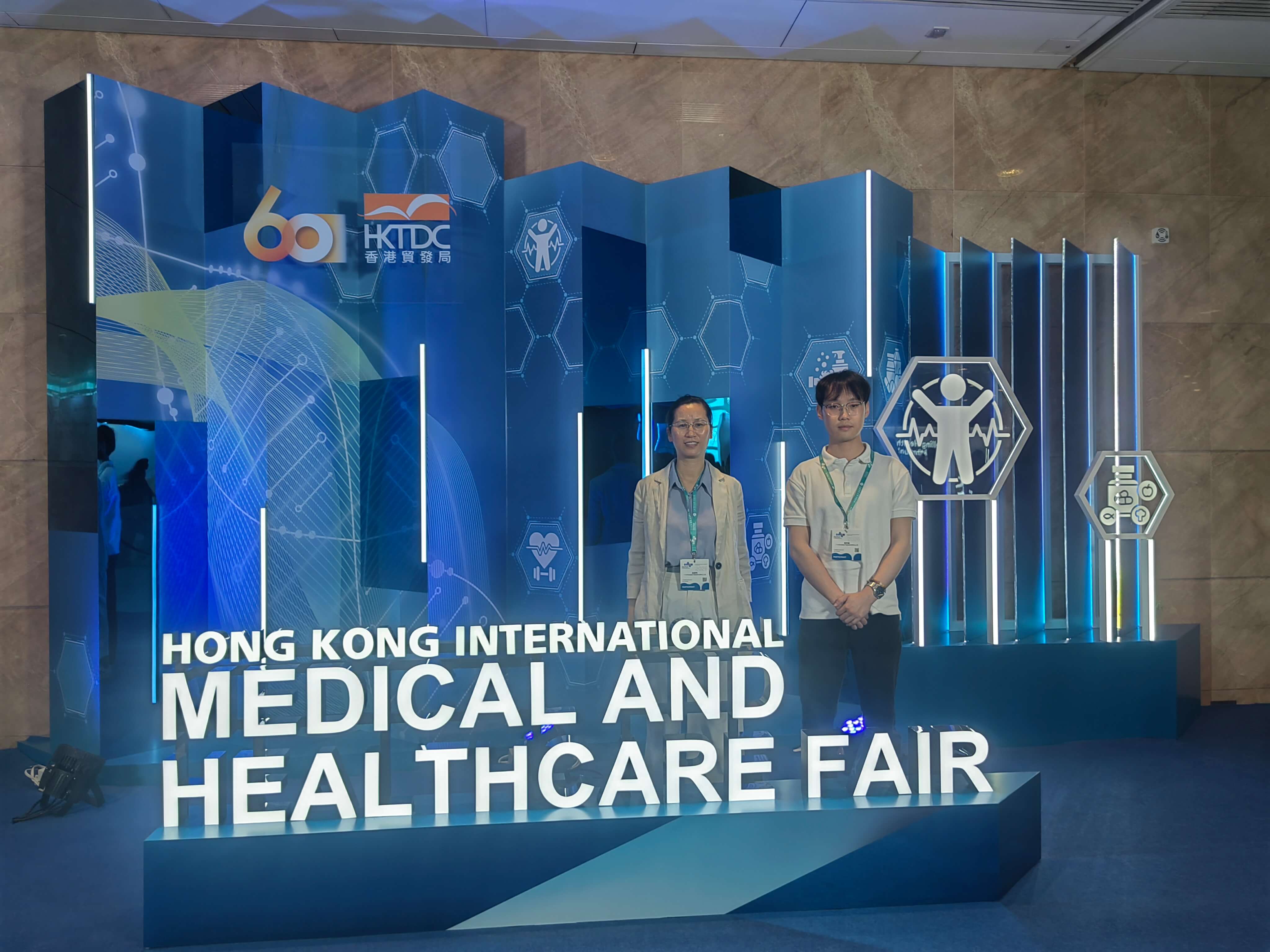 Naturn Medical Attends 6th Asia Summit on Global Health 2026