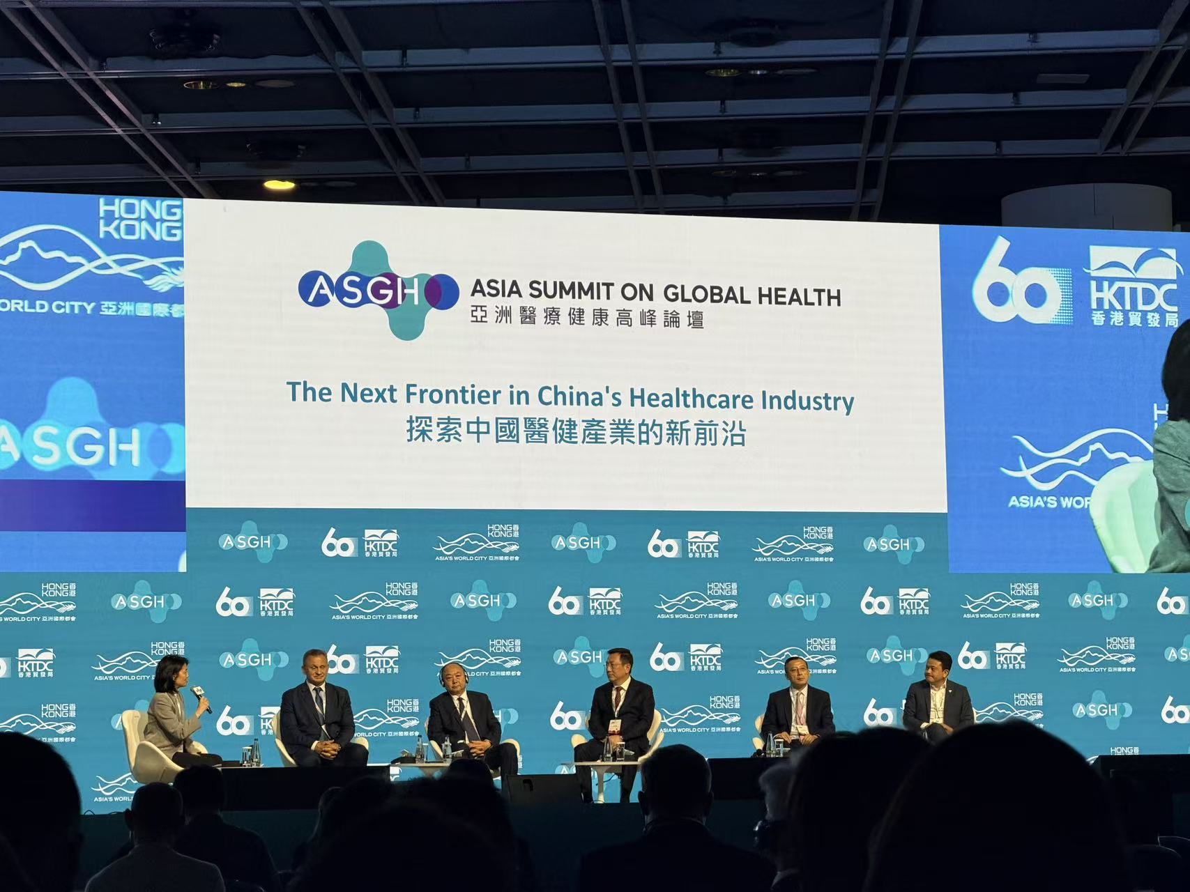 The Next Frontier in China's Healthcare Industry