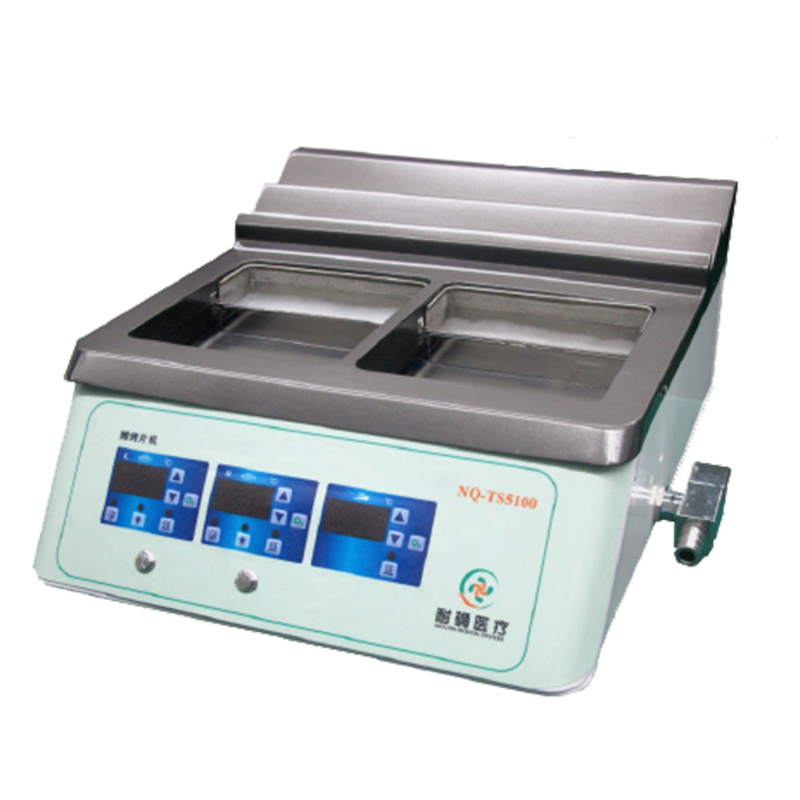 Bain-marie par flottation de tissus et séchoir à lames TS5100