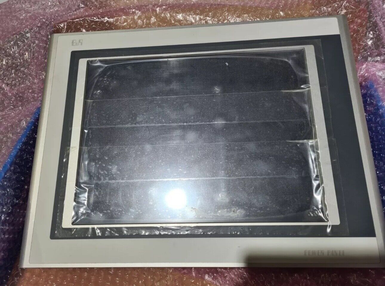 B&R HMI Power Panel 4PP420.1505-75