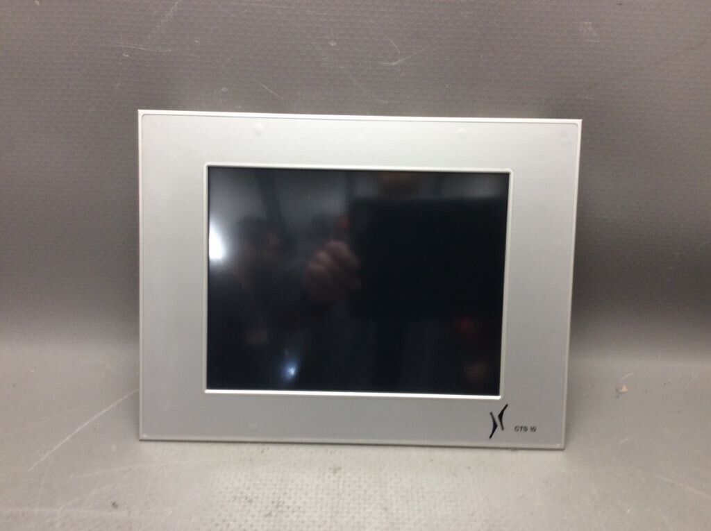 B&R Industrial PCs Provit 2000 5D2200.07