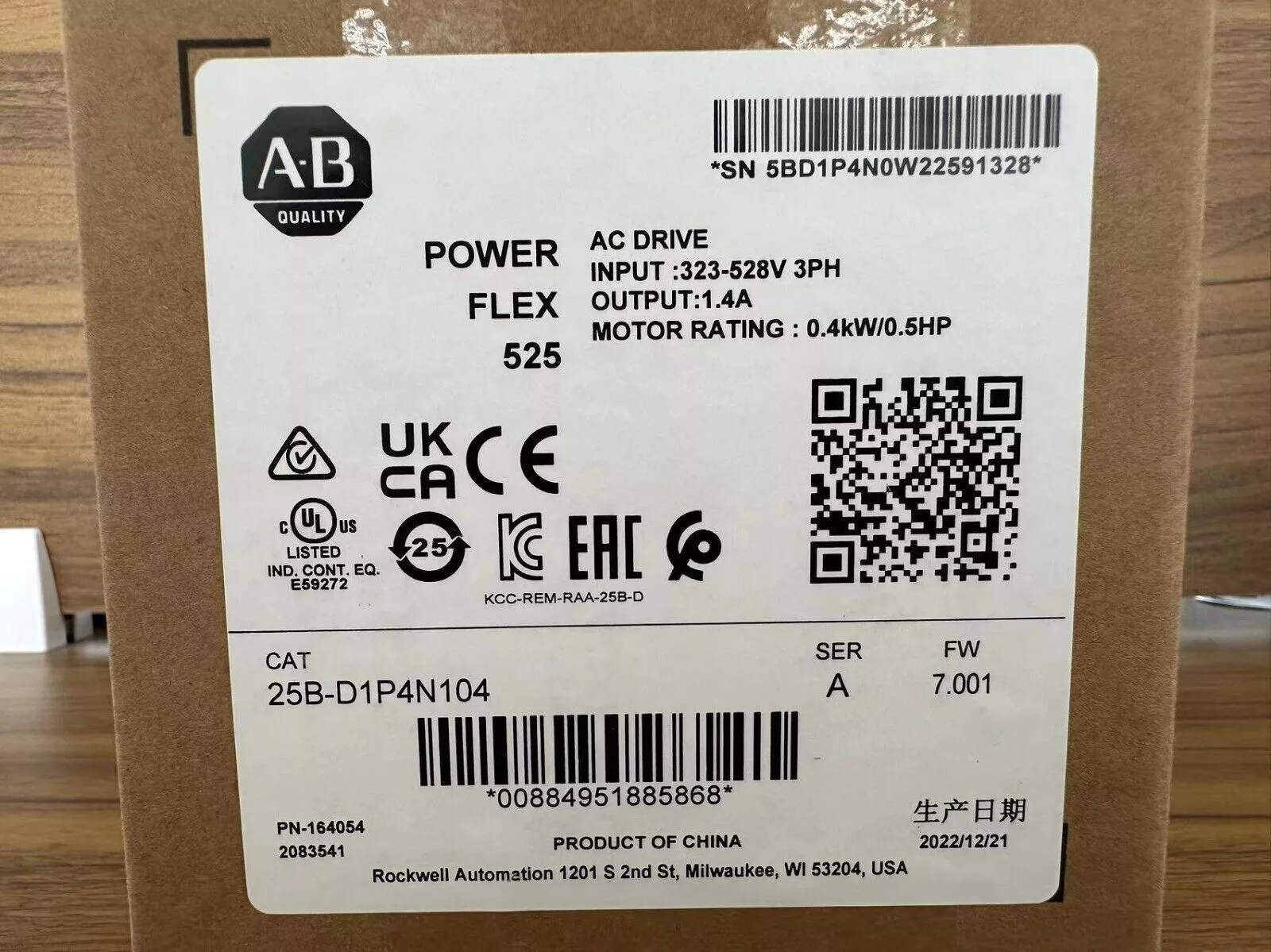 Allen-Bradley Drives PowerFlex 525 25B-D1P4N104