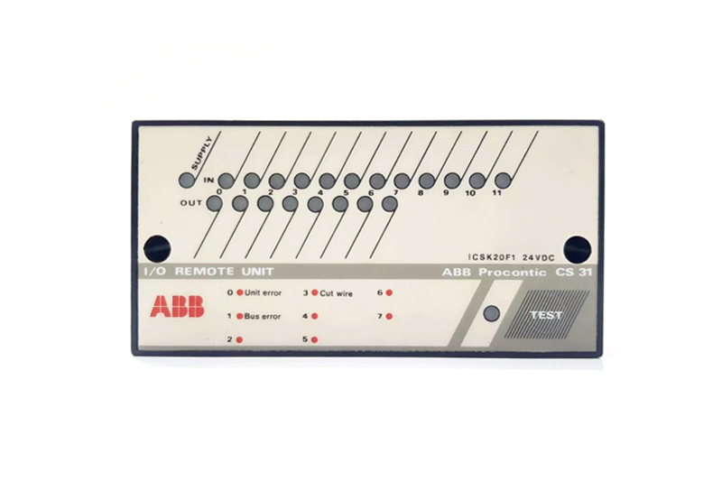 ABB PLC systems ICSI16E1