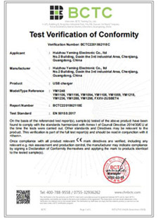 FCC -Certificationsus2