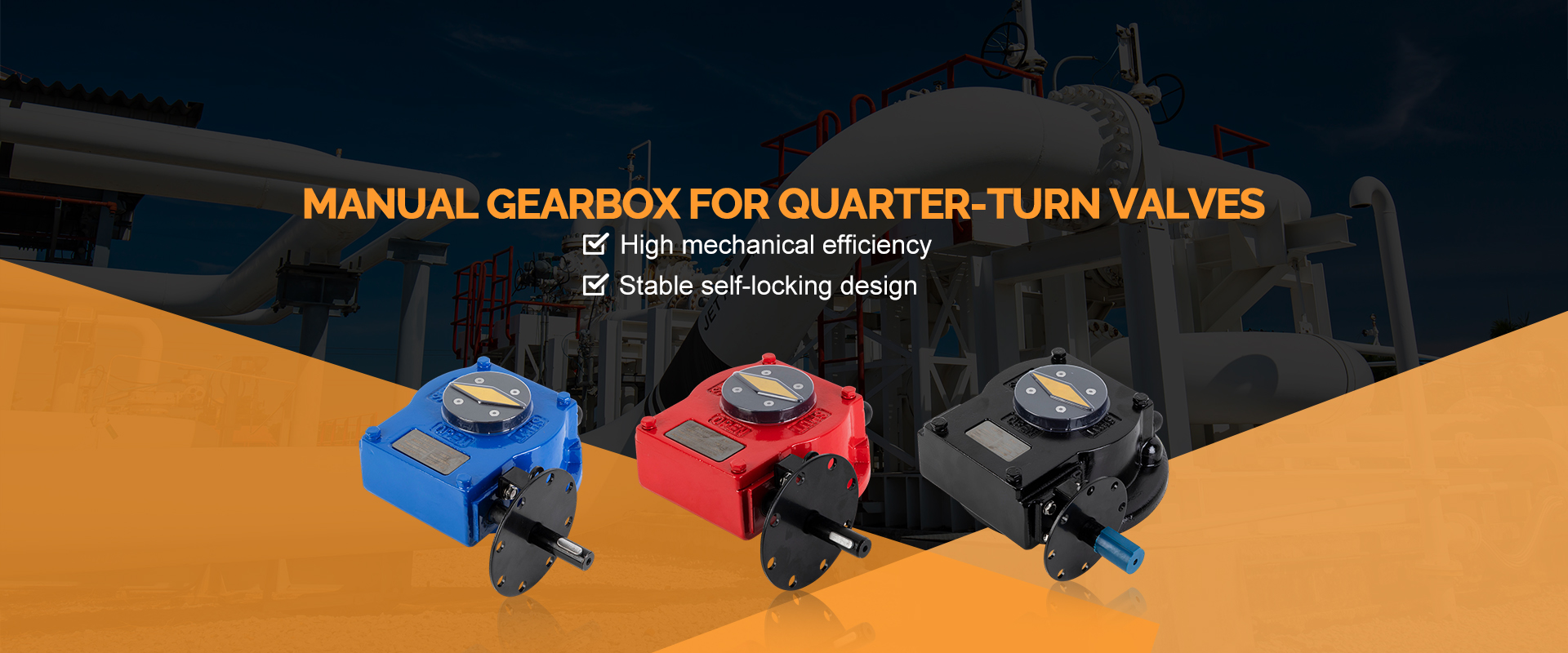 Worm Gear Actuator
