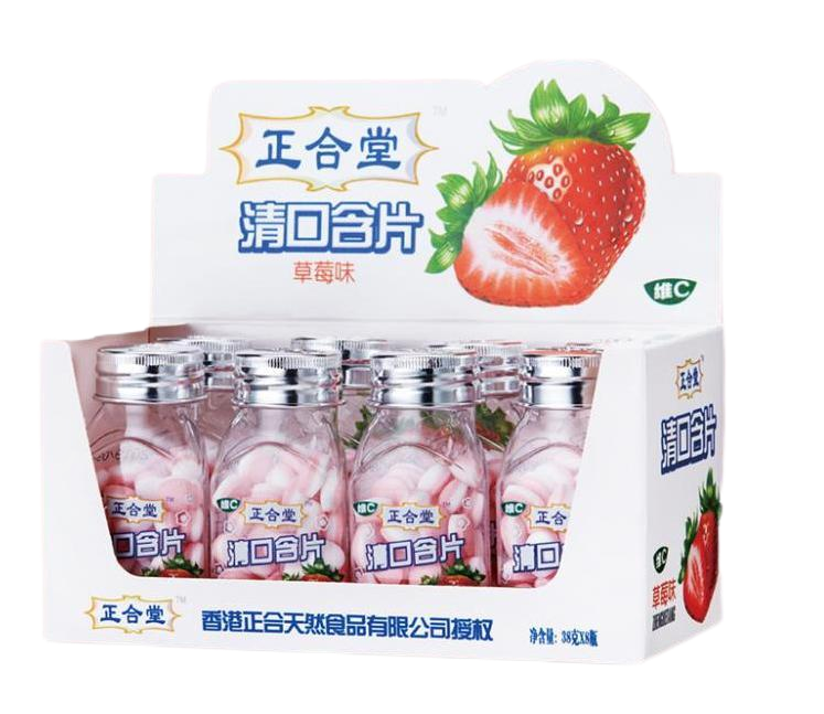 Breath Freshing Mints (4)(1)(1)zhs
