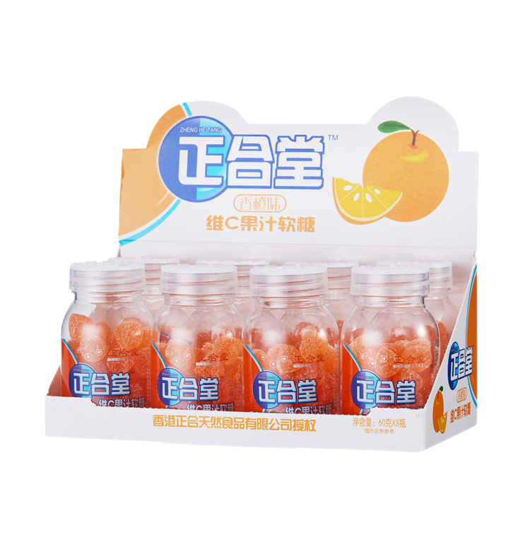 Vitamin Ci1n