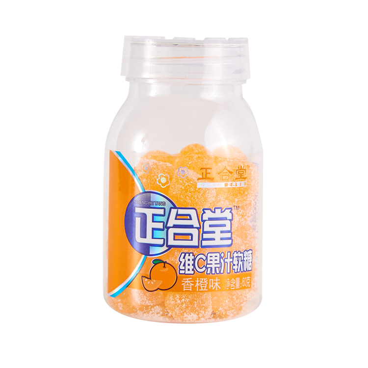 Orange Fruit Juice Flavour (60g)