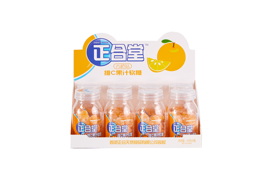 Kẹo dẻo nước ép trái cây Vitamin C Series-2