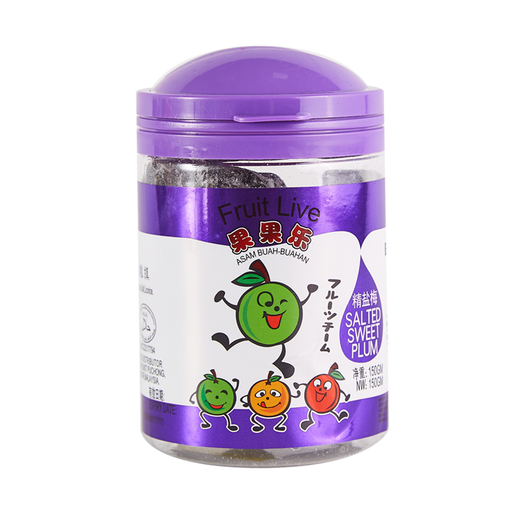 Salted Sweet Plum (150g)