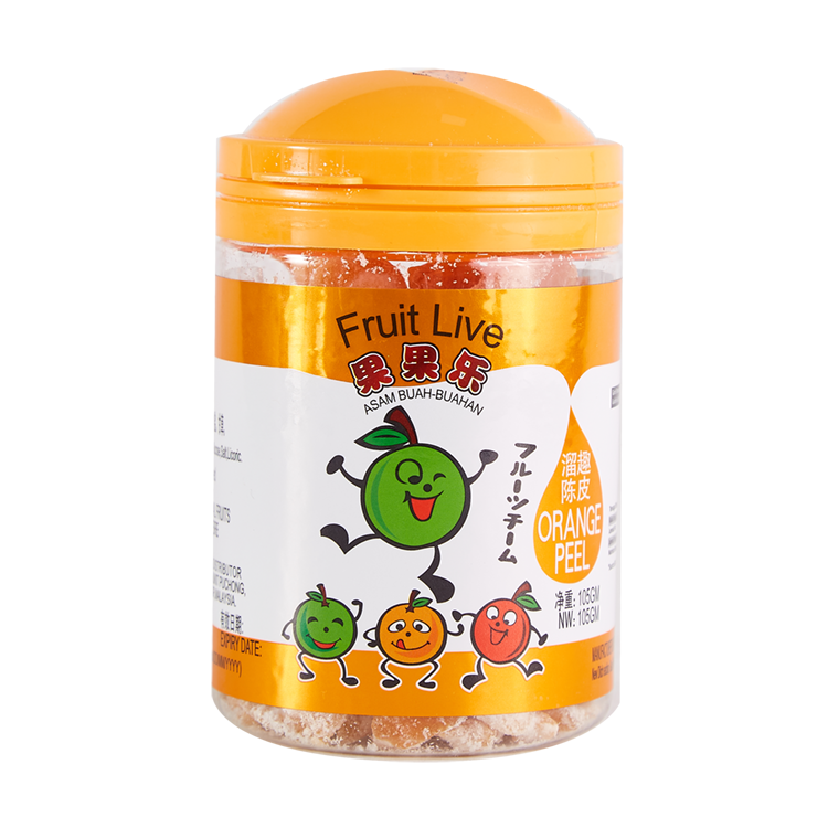 zhenghetang-sweet-pomelo-healthy-candy-snack-60g-bottle-pack