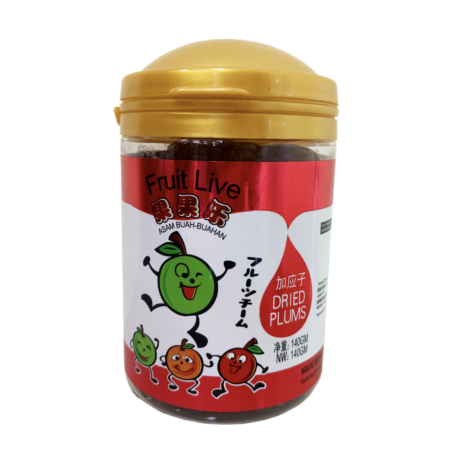 Salted Sweet Dried Plum (140g)