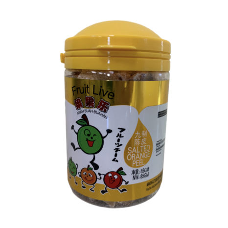 Salted Orange Peel (85g)