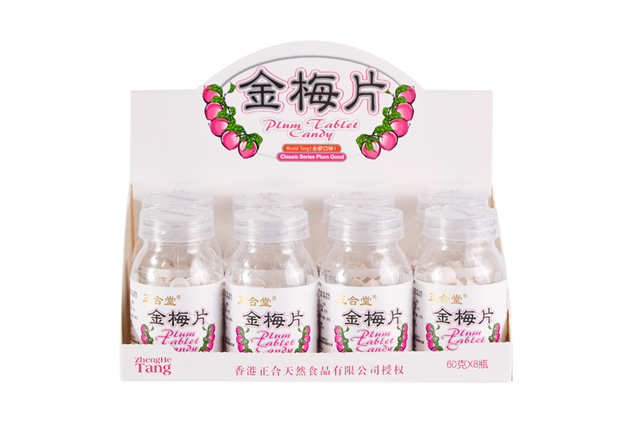 正和湯 酸っぱくて甘い爽やかな梅味 健康タブレット キャンディスナック 40g ボトルパック