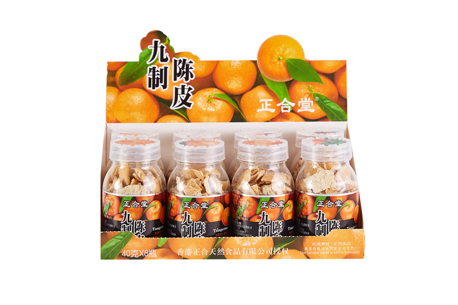 正和堂 甘塩有機皮 10年乾燥オレンジ皮 40g ボトルパック