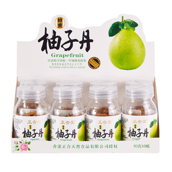 zhenghetang-sweet-pomelo-healthy-candy-snack-60g-bottle-pack