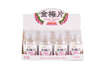 Preserved Fruit Tablet Candy Refreshing Plum Flavor