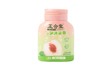 Mouth-Watering Sparkling Mints Series