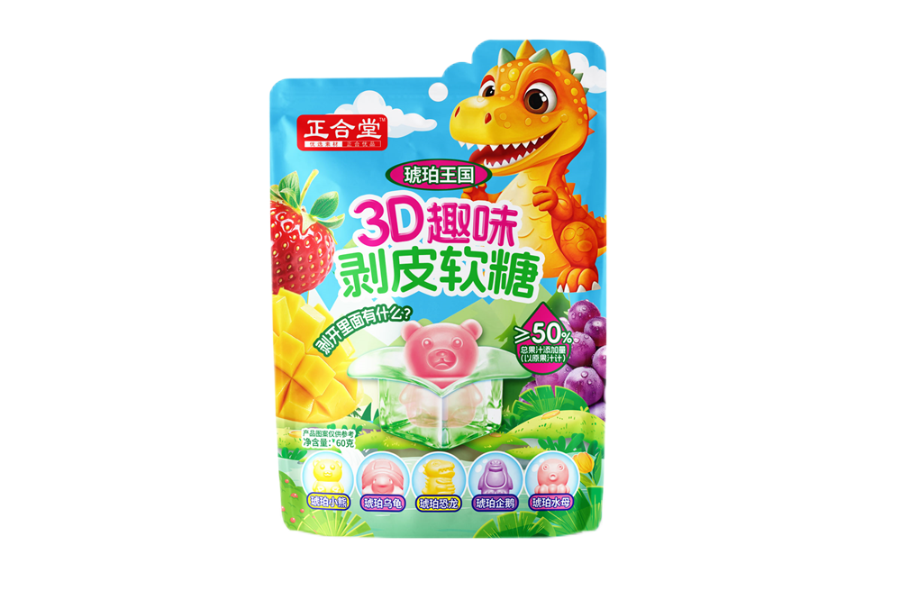 Bonbons gélifiés pelables en forme 3D