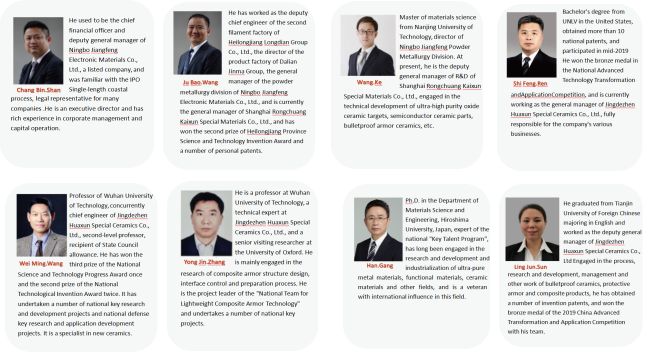 The pursuit of fine, service-oriented, excellent quality 2
