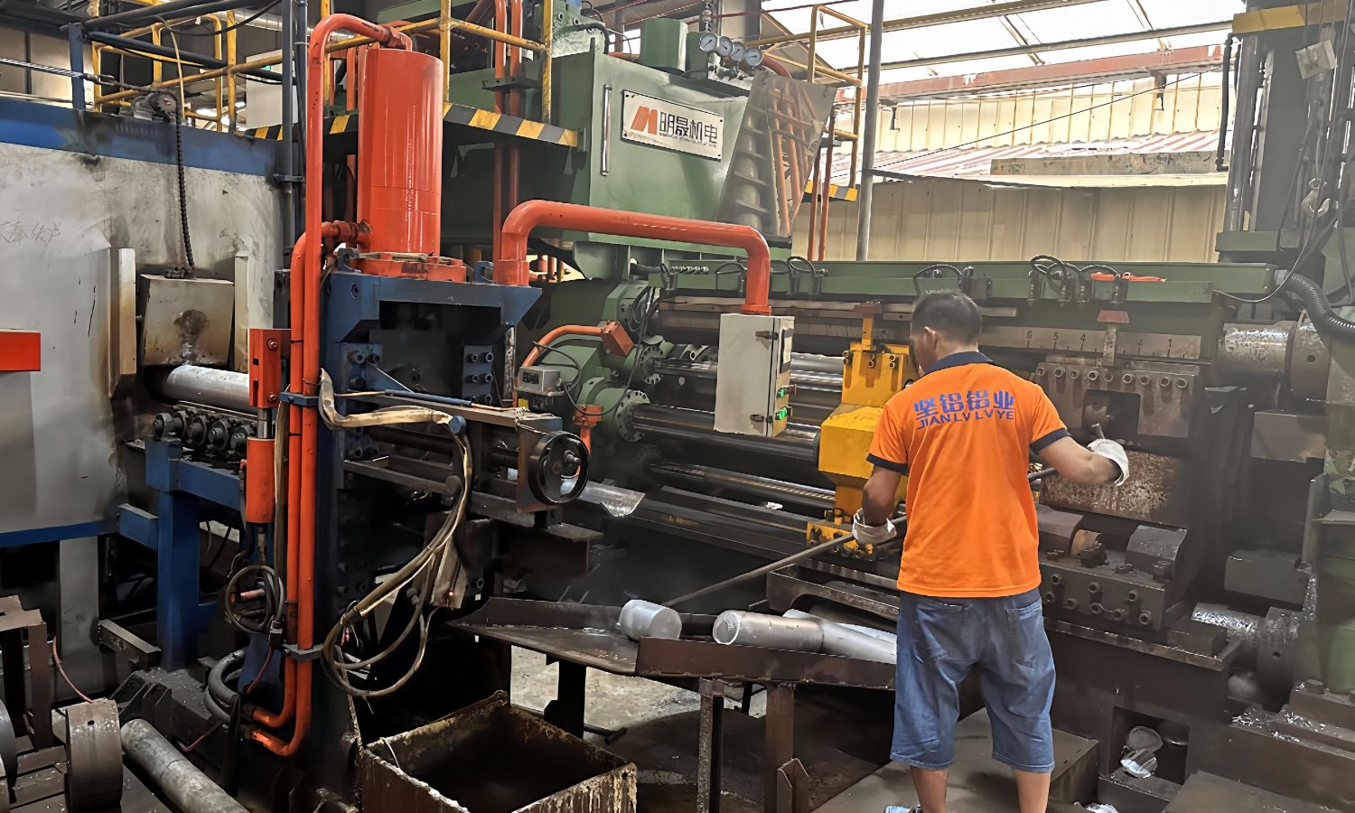 our factory