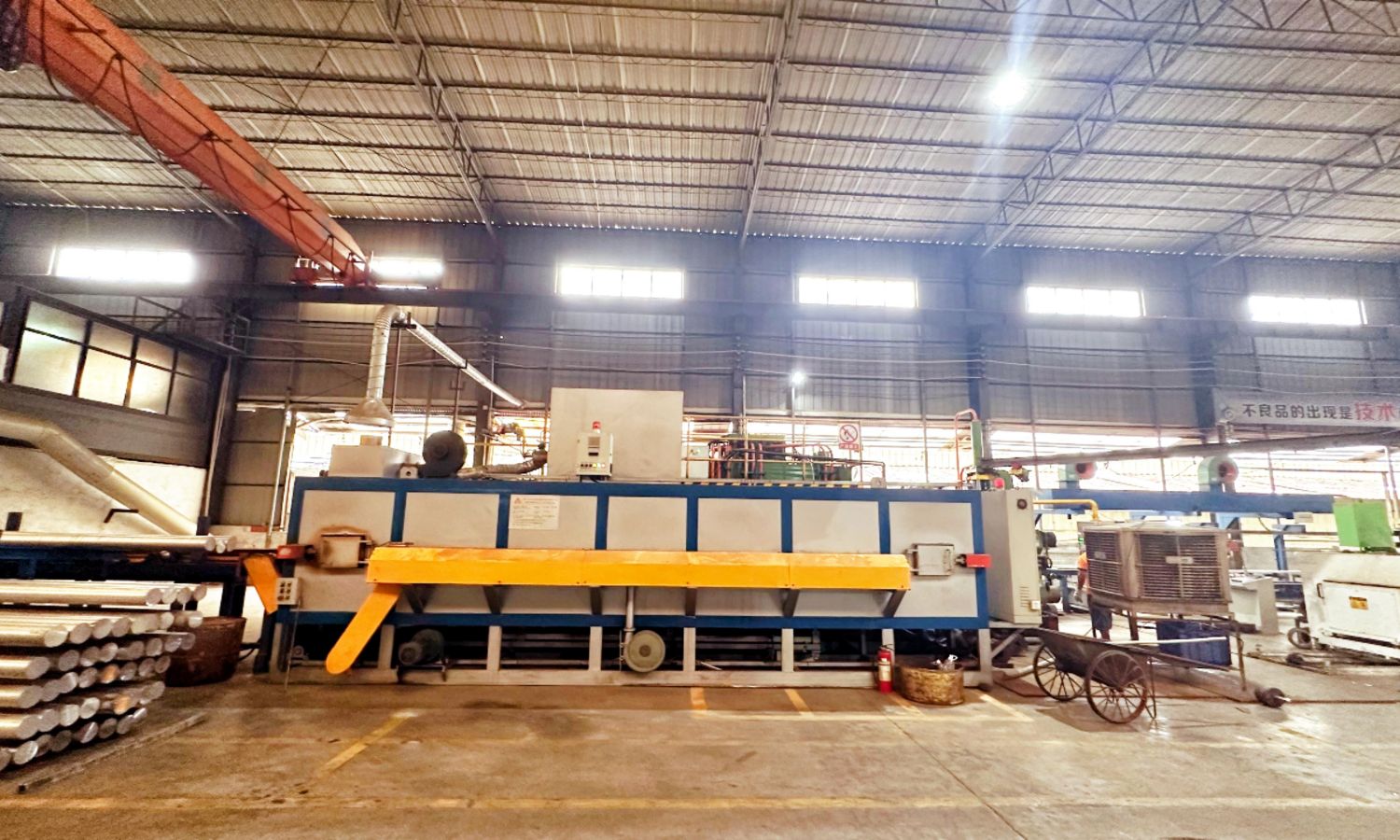 our factory
